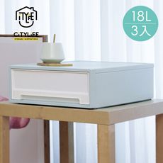 【新加坡CITYLIFE】奈米抗菌PP層疊式單層抽屜收納櫃-18L-3入