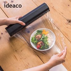 【日本 ideaco】ABS保鮮膜/鋁箔紙/料理紙切割收納盒