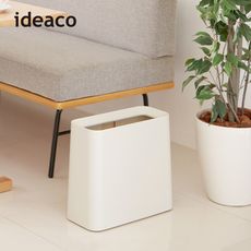 【日本 ideaco】方形家用垃圾桶-11.5L