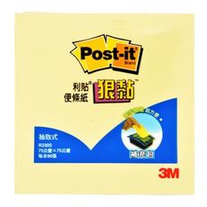 3M可再貼 狠黏 抽取式 便條紙 R330S 75x75mm 90張/本(黃)
