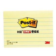 3M 可再貼橫格便條紙 657L 黃/橫線 73*101.6mm 100張/本