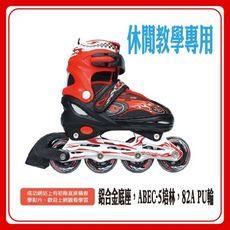 【免運 台灣出貨】【成功】S0420 鋁合金 伸縮溜冰鞋 直排輪 溜冰鞋 (不含護具)