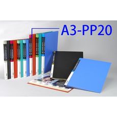 SANDER A3 PP-20 (20張40頁) 資料簿