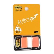 3M 抽取式標籤單色系列 681N-4 橙 (膠質.可書寫)