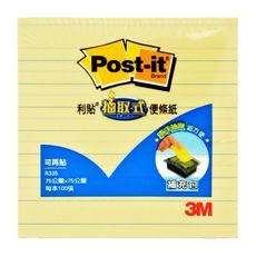 3M可再貼 抽取式 便條紙 R335 (黃.橫格)75x75mm