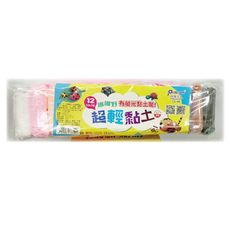 超輕 黏土 CL49 嘟嘟好 12色組 安全無毒 幼教 安親 小朋友 教學 美勞 不