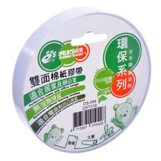 北極熊 雙面膠 18mm*15Y