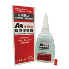 瞬間接著劑 A+A K-0420 工業用 三秒膠 瞬間膠 多用途瞬間接著劑 黏性強 強力瞬間接著劑
