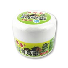 【台灣製造】祖師爺 一條根精油霜 涼感 (青草霜 20g )/舒緩放鬆