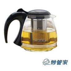 妙管家泡茶壺/咖啡壺/花茶壺 800cc　送禮小心意