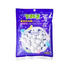 室飄香 薰衣草-香氛防蟲小粒丸 300g 樟腦丸 除蟲 萘丸 防蟑