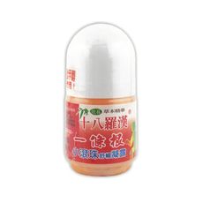 【台灣製造】十八羅漢-一條根小滾珠舒暢凝露 30g 先涼後熱