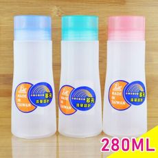 多孔設計醬料空瓶 280ml  調味瓶 台灣製造