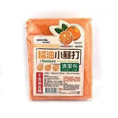 【台灣製造】橘油小蘇打清潔布(3入)  免洗劑可清潔
