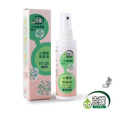 克蠓小花蔓澤蘭第三代 小黑蚊 一般蚊蟲 防蚊液 80ml