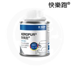 【KEROPUR快樂跑】全新升級配方 汽油添加劑_1入組