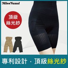 MissYumi日本技術・絲光紗塑身褲(黑/膚)