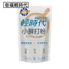 輕時代小蘇打粉1200g