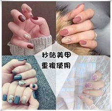 【The Nail Bar】秒貼甲片 彩繪 指甲貼片 美甲成品 穿戴式 可重複使用-4