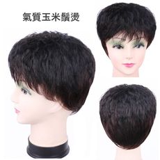假髮 頭頂真人髮玉米鬚短捲髮補髮片 A029