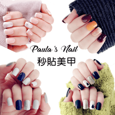 【Paula's Nail】集合美甲 秒貼美甲 美甲貼片 穿戴甲片 PN2