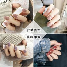 【The Nail Bar】 少女純色氣質 指甲貼片 美甲成品 穿戴式 可重覆使用 NWP1