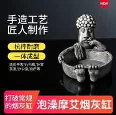復活島摩艾石像家用客廳煙灰缸創意潮流擺件