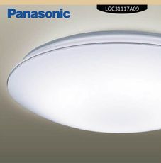 Panasonic國際牌-LED吸頂燈-三系列-銀炫-LGC31117A09((日本製造、原廠保固)