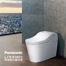 【Panasonic國際牌】全自動馬桶(手動掀蓋) A La Uno S160 Type2 原廠保固