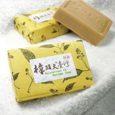 【綺緣 】樟顯大臺灣保濕CK香水皂110g