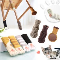 【DTW】日式超萌療癒貓咪肉球針織椅腳套(4隻/入)