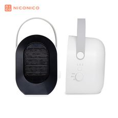 NICONICO 多功能四合一電暖器/ 暖被機/烘鞋機NI-QD1025