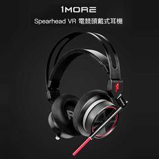 1MORE Spearhead VR 電競頭戴式耳機