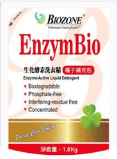 【美國百龍Biozone】EnzymBio生化酵素洗衣精補充包(橘子)