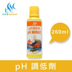 【水之樂】pH調低劑 260cc