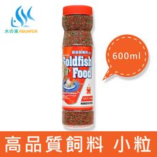 水之樂  高品質飼料3合1(小粒) 600ml(300g)