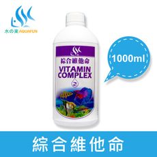 【水之樂】綜合維他命 1000cc