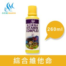 水之樂 綜合維他命 260cc