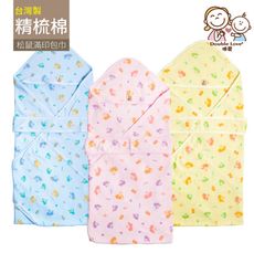 DL台灣製 DODOE 精梳棉滿印包巾(加大款)嬰兒包巾 被毯兩用80x80cm【JA0118】