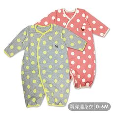圓點空氣棉連身衣 純棉 新生兒服 保暖透氣 連身衣 寶寶衣 嬰兒用品(60.70)【GD0139】