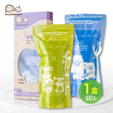 台灣製加厚母乳袋冷凍160ML (50入)【EA0049】