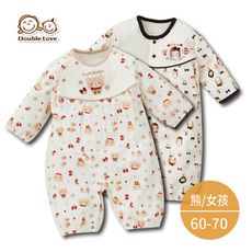 DL連身衣 新生兒服 可愛圖案滿印連身衣 新生兒服 兔裝 寶寶童裝 (60-70)【GD0035】