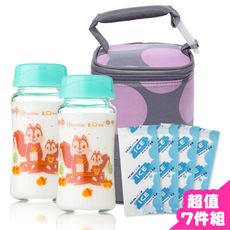 超值7件組 台灣製寬口儲奶瓶+冰寶+奶瓶衣+保冷袋【A10059】