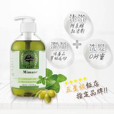 【富樂屋】法國密碼Mimare-奧勒岡精油洗髮沐浴露 500ml