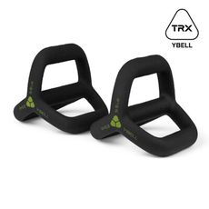 【總代理公司貨】TRX YBell ARC 3合1多功能訓練鈴 -2.5kg (2顆)