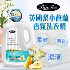 【富樂屋】寶柔 英國梨小蒼蘭香氛洗衣精2L