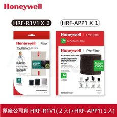 【Honeywell】HPA5250WTW 【一年份】原廠濾網組 #內含HRF-R1V1x2 +HR