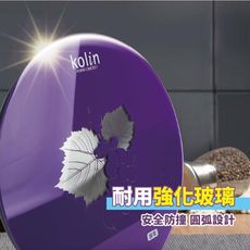 【Kolin歌林】食物料理秤 強化玻璃 LED顯示(紫) KWN-LNKS01