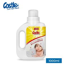 【Castle家適多】嬰兒衣物防護洗潔精 1000ml