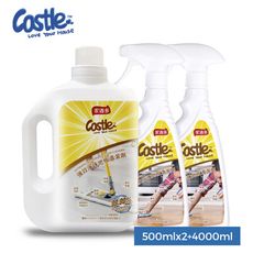 【Castle 家適多】強效淨味地板清潔劑4000ml+消臭防護地板清潔劑500mlx2